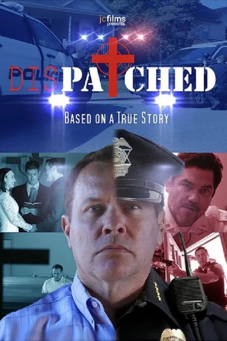 Послание (2020)