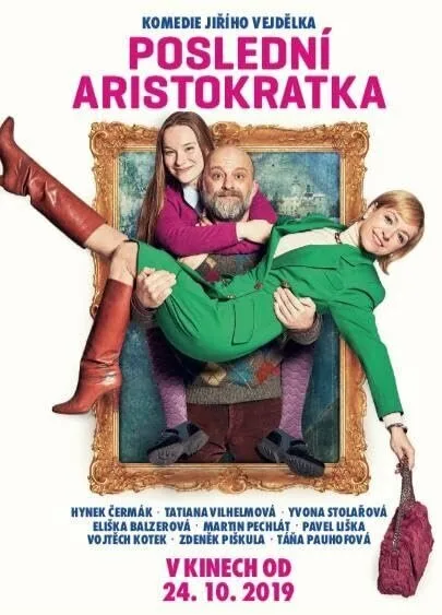 Последний аристократ (2019)