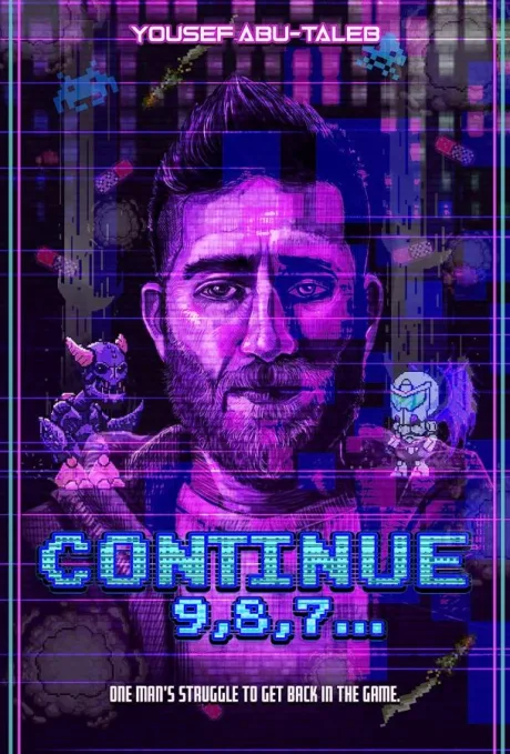 Продолжение через 9, 8, 7… (2022)