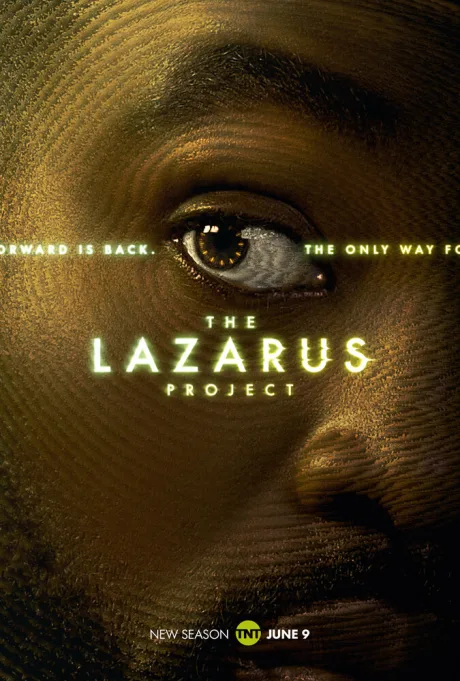 Проект «Лазарь» (сериал 2022)