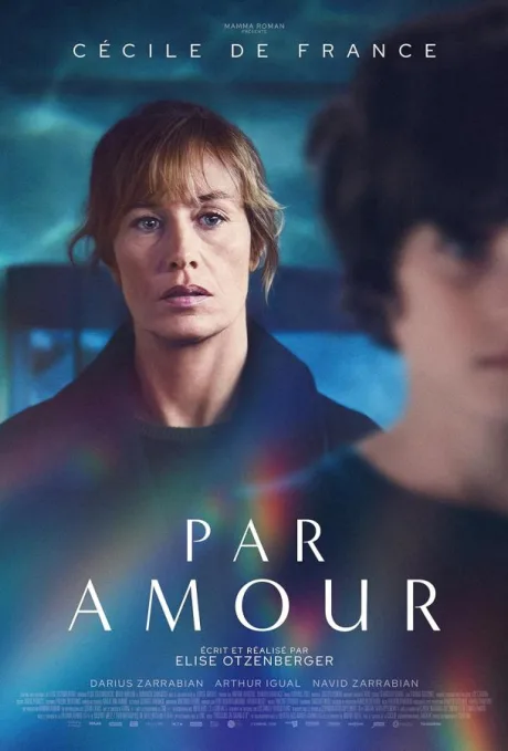 Ради любви (2024)