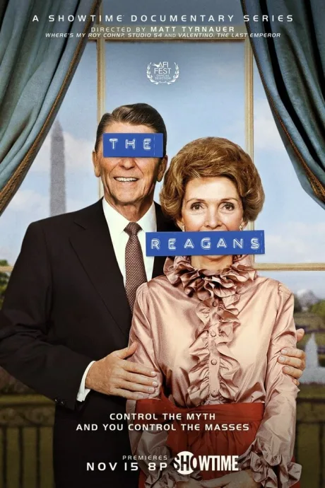 Рейганы (сериал 2020)