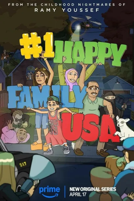 Самая счастливая семья США (сериал 2025)