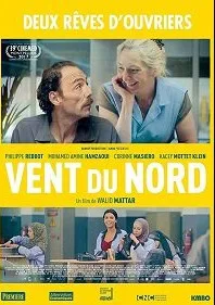 Северный ветер (2017)