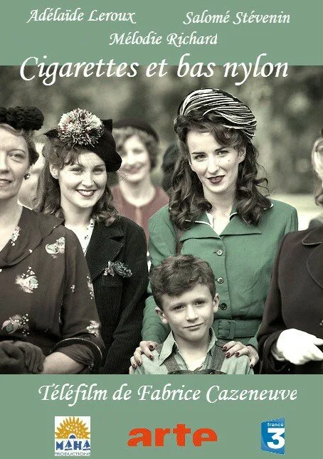 Сигареты и нейлоновые чулки (2010)