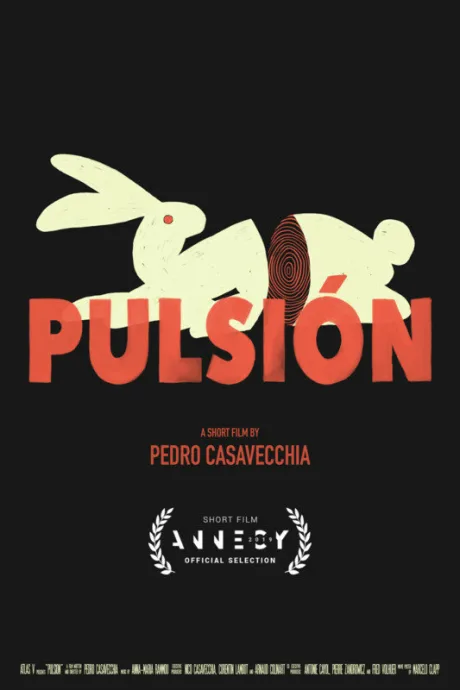 Склонность (2019)