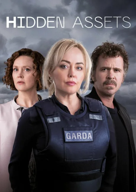 Скрытые активы (сериал 2021)