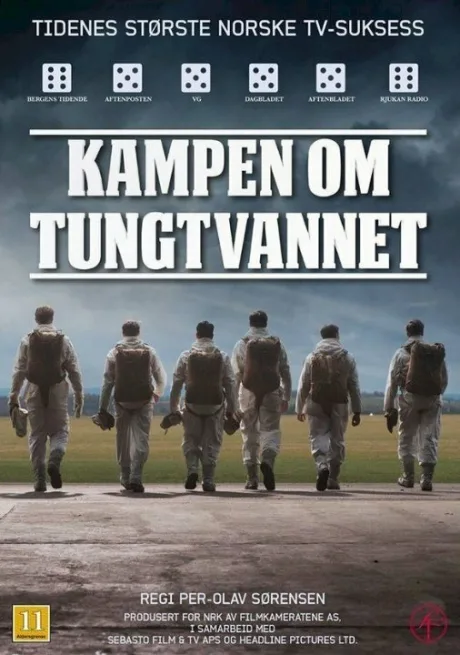 Сражение за тяжёлую воду (сериал 2015)