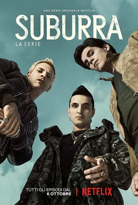 Субура: Кровь на улицах Рима (сериал 2017)