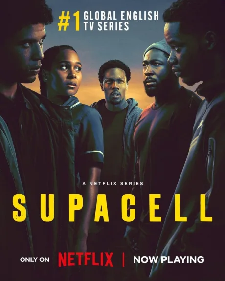 Суперген (сериал 2024)