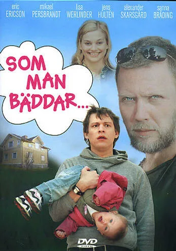 Свою кровать ты застелила… (2005)