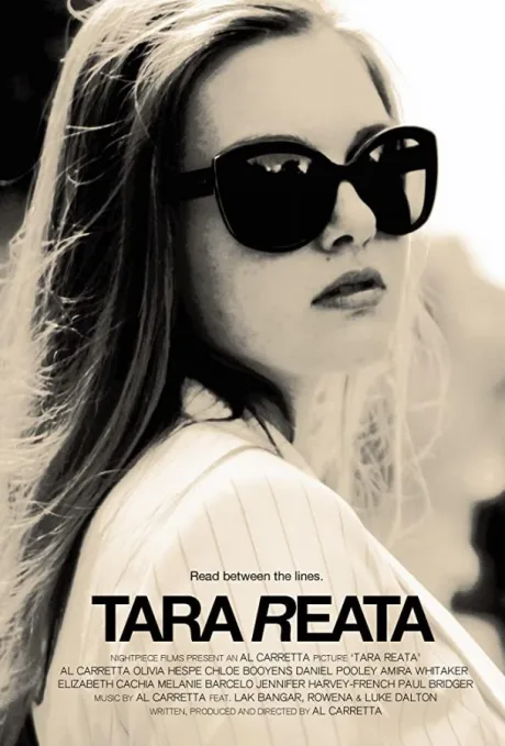 Тара Реата (2018)