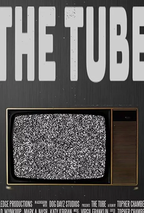 Телек (2019)