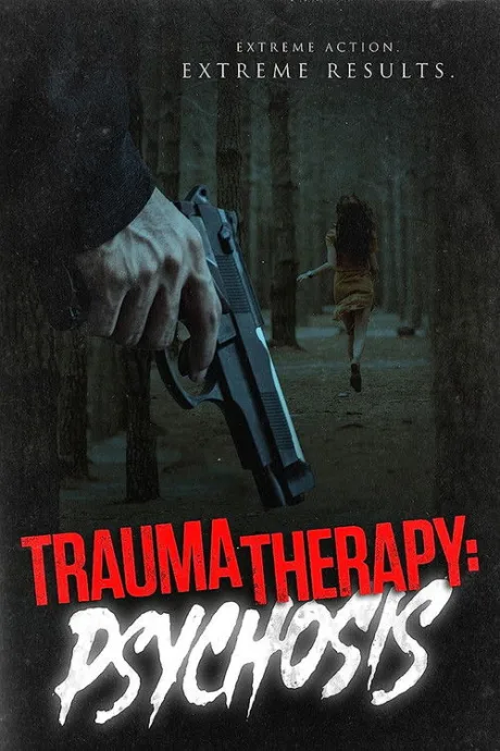 Терапия травмы: Психоз (2023)