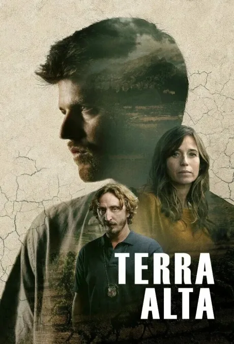 Терра Альта (сериал 2025)