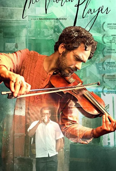 The Violin Player (2015)