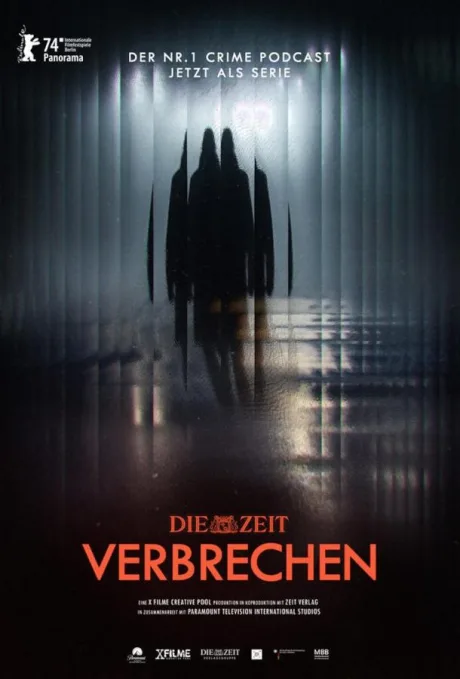 Цайт. Преступления (сериал 2024)