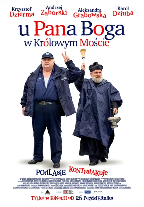 У пана Бога в Крулёвом Мосте (2024)