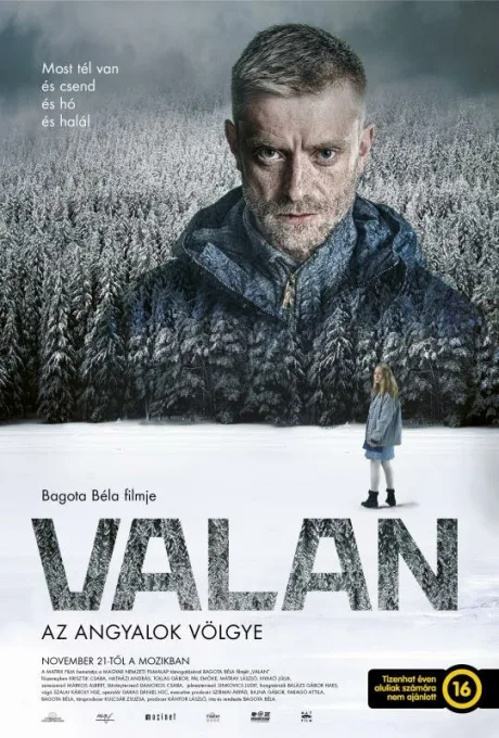 Валан (2019)