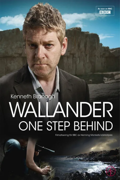Валландер (сериал 2008)