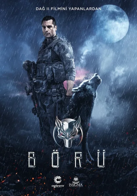 Волк (сериал 2018)
