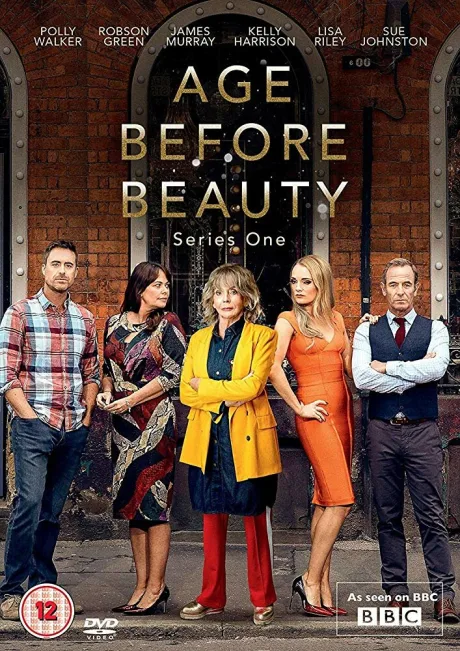 Возраст против красоты (сериал 2018)