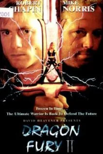 Ярость дракона 2 (1996)