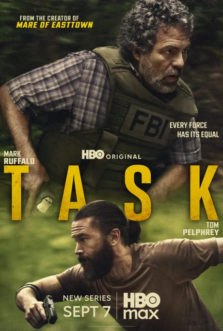 Задание (сериал 2025)