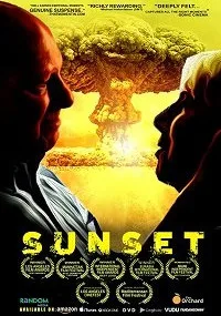 Закат (2017)