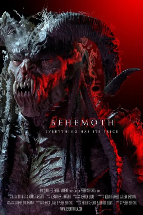 Зверь (2021)